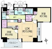 上大岡タワー・ザ・レジデンス 1612 ｜ 神奈川県横浜市港南区上大岡西１丁目（賃貸マンション2LDK・16階・70.23㎡） その2