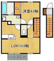 ローズハイツナナ  ｜ 福岡県北九州市若松区小敷ひびきの１丁目（賃貸アパート1LDK・2階・44.85㎡） その2