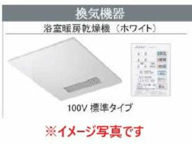 仮）サンセレニティ一宮　Ａ  ｜ 愛知県一宮市花池１丁目（賃貸一戸建3LDK・--・80.34㎡） その11