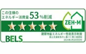 サンリット・レジデンス　Ａ 105 ｜ 愛知県津島市江東町２丁目（賃貸アパート1LDK・1階・50.01㎡） その14