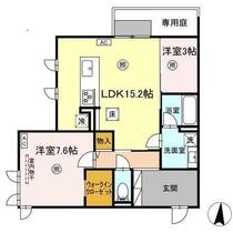 佐賀県佐賀市鍋島２丁目（賃貸アパート1LDK・1階・50.66㎡） その2