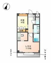 サライ  ｜ 愛知県日進市米野木台２丁目（賃貸アパート1LDK・1階・33.05㎡） その2