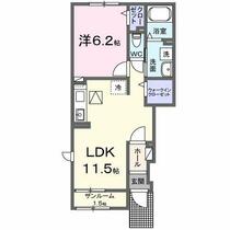 ＴＮ．ｃｏｍ．Ⅳ 101 ｜ 愛知県稲沢市奥田酒伊町（賃貸アパート1LDK・1階・43.61㎡） その2