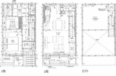 間取り：223039156100