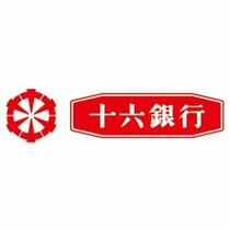 向山ヒルズ 105 ｜ 愛知県東海市加木屋町真崎（賃貸マンション1K・1階・30.00㎡） その5