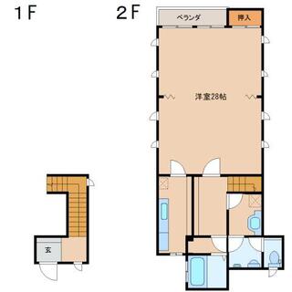 間取り：244004890070