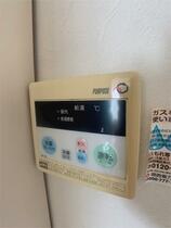 兵庫県神戸市垂水区旭が丘２丁目（賃貸マンション1R・4階・23.86㎡） その13