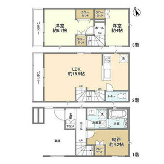 間取り：213142129399