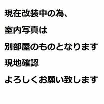 ベルドミール 2M ｜ 愛知県名古屋市南区明治２丁目（賃貸マンション1K・2階・18.90㎡） その15