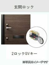 ＣＡＳＡ楓  ｜ 岐阜県美濃加茂市深田町３丁目（賃貸アパート1LDK・2階・34.45㎡） その9