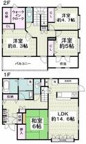 間取り：213145644681