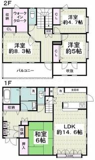 間取り：213145644681
