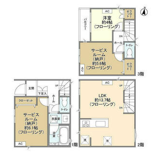 間取り：214079175824