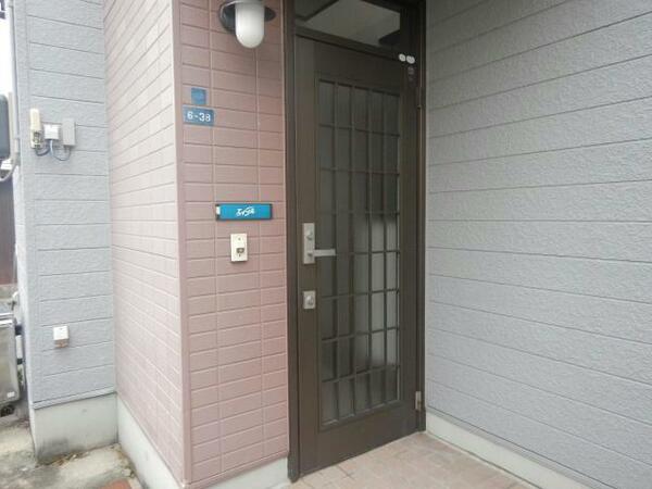 detached 福島県会津若松市城西町

地図を見る