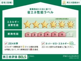 アルモニー・Ｙ　Ⅰ 102 ｜ 愛知県一宮市丹羽字堀口（賃貸アパート1LDK・1階・44.70㎡） その14