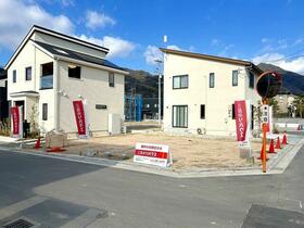 広島県広島市安佐南区緑井４丁目