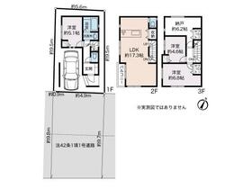 神奈川県横浜市港南区野庭町