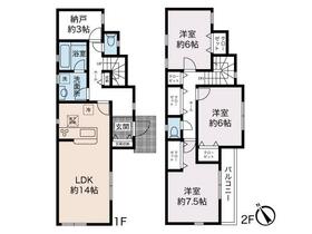 神奈川県横浜市磯子区磯子8丁目