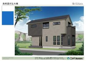 神奈川県横浜市旭区南希望が丘