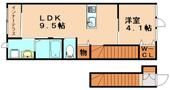 飯塚市横田 2階建 築8年のイメージ