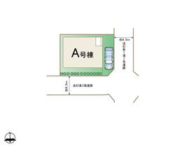 神奈川県綾瀬市深谷上５丁目