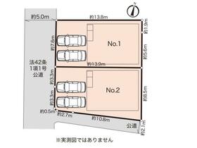 神奈川県横浜市泉区下和泉１丁目