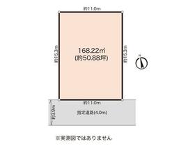 神奈川県横浜市瀬谷区宮沢１丁目