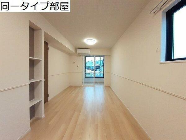 プルミエール手屋ＩＶ｜富山県富山市手屋３丁目(賃貸アパート1LDK・1階・50.01㎡)の写真 その6