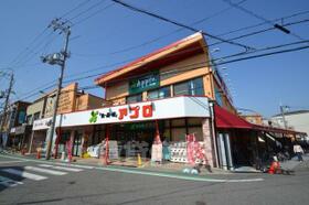 グレープヴァイン南台  ｜ 兵庫県尼崎市食満７丁目（賃貸アパート2K・2階・40.45㎡） その3