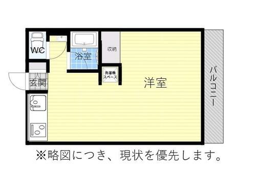 同じ建物の物件間取り写真 - ID:223031294980