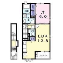 熊本県宇城市小川町北新田（賃貸アパート1LDK・2階・49.17㎡） その2