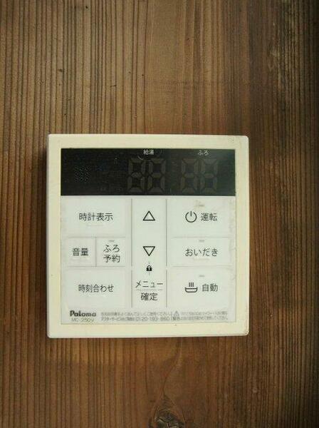 detached 茨城県かすみがうら市稲吉南１丁目

地図を見る