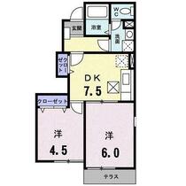 ソレアードガーデン B101 ｜ 佐賀県多久市南多久町大字長尾（賃貸アパート2DK・1階・40.45㎡） その2