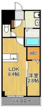 福岡県北九州市小倉北区紺屋町（賃貸マンション1LDK・5階・30.06㎡） その2