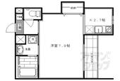 京都市右京区嵯峨野芝野町 3階建 築18年のイメージ