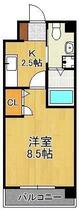 ベルガ北方  ｜ 福岡県北九州市小倉南区北方２丁目（賃貸マンション1K・3階・26.40㎡） その2