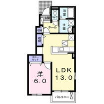 長野県上田市中野（賃貸アパート1LDK・1階・45.82㎡） その2