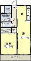 ユーミーＬｉｆｅⅡ  ｜ 宮崎県宮崎市大塚町西ノ後（賃貸マンション1LDK・1階・40.00㎡） その2