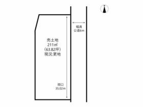 兵庫県姫路市林田町上伊勢