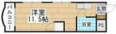 北九州市小倉北区竪林町 4階建 築39年のイメージ