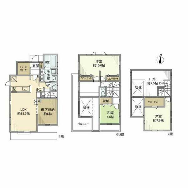 大和田戸建 1｜埼玉県新座市大和田１丁目(賃貸一戸建3LDK・--・107.23㎡)の写真 その1