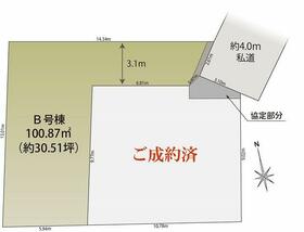 東京都小金井市本町３丁目