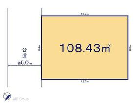 東京都西東京市中町５丁目