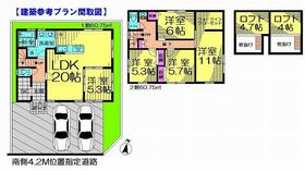 埼玉県新座市西堀２丁目