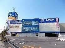 アルティザ倉敷 704 ｜ 岡山県倉敷市稲荷町（賃貸マンション1R・7階・43.84㎡） その12