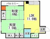 北九州市八幡西区藤田１丁目 6階建 築45年のイメージ