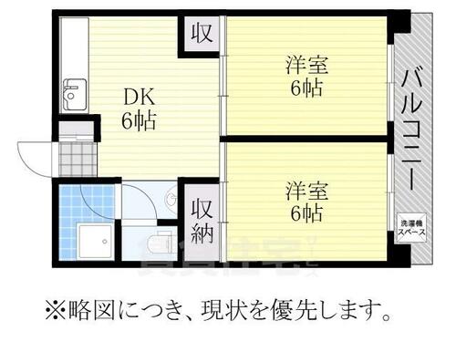 同じ建物の物件間取り写真 - ID:223031708750