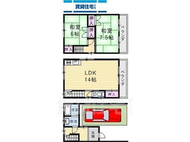 間取り：227100652949