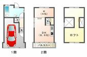 星陵台６丁目戸建のイメージ