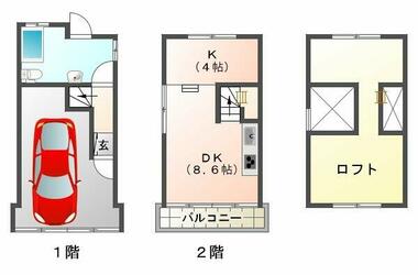 間取り：228059034182